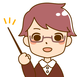 学校ナビゲーター